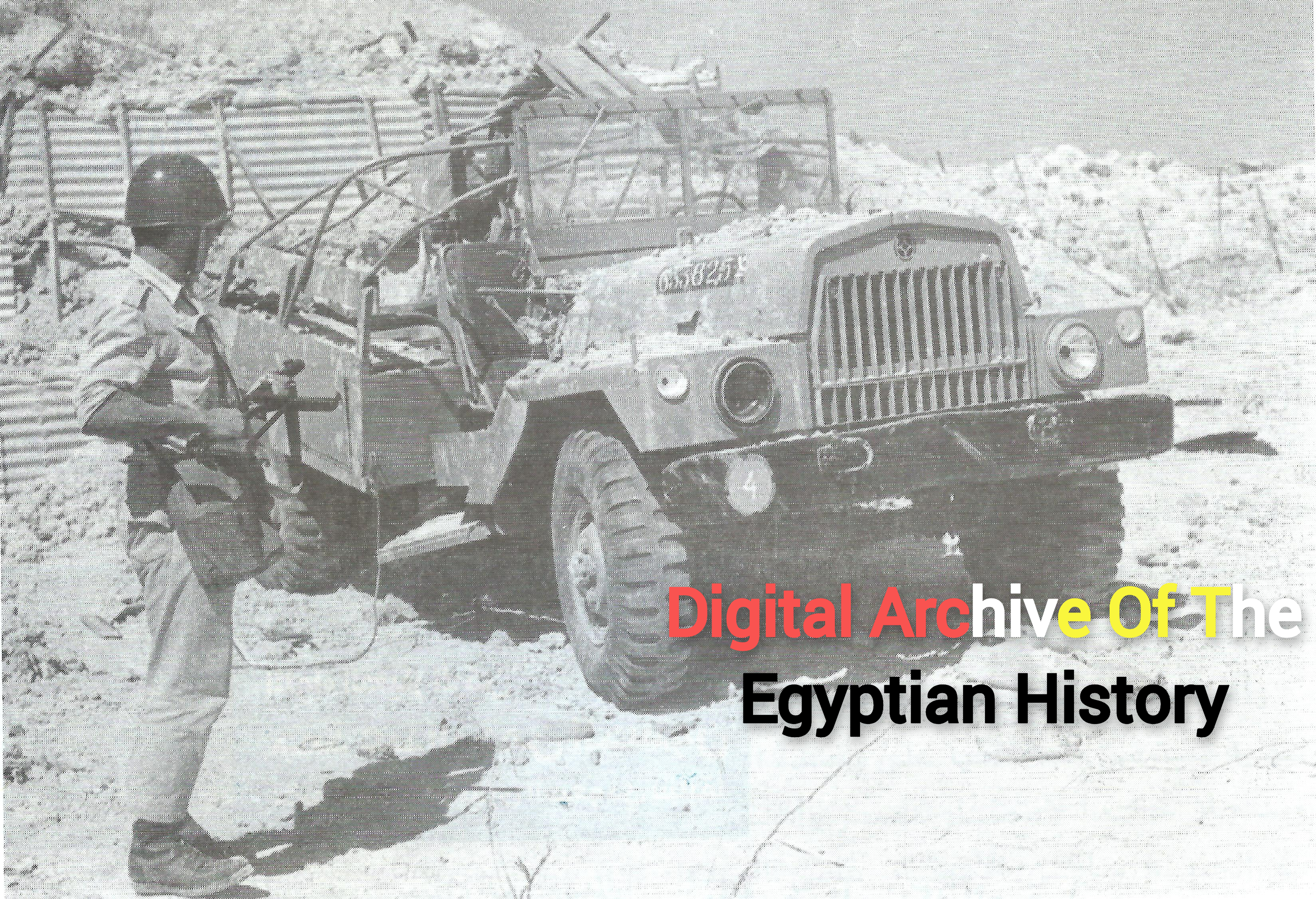 1973 War Image